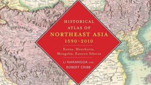 Selected Bibliography | Changbai Spring 2026: The Idea of North